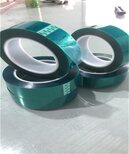高粘耐高溫膠帶PET綠色膠帶噴涂表面保護膠帶圖片3